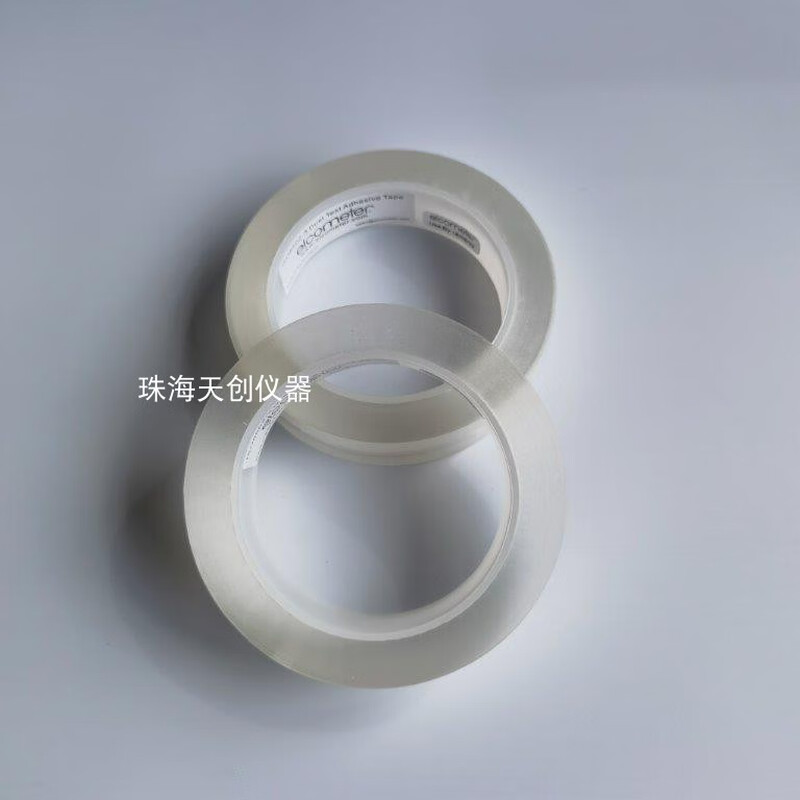 E142-1 Dust Detection Kit Sandblasting Cleanliness Test Tape Complies with ISO8502-3 Standard SC100 Test Kit