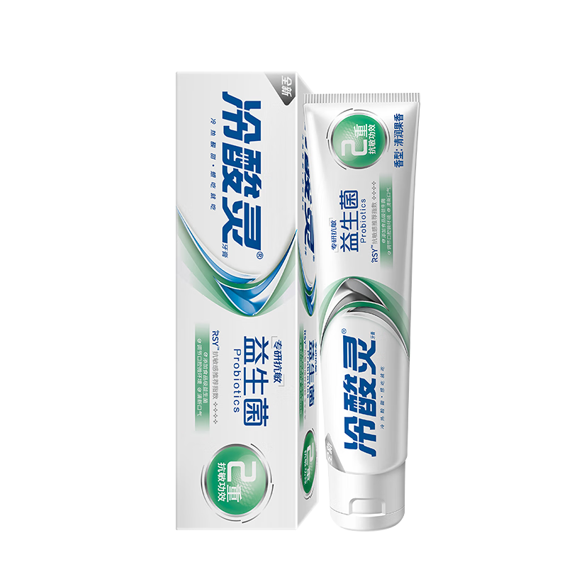 Lengsuanling toothpaste specializes in anti-sugar, anti-caries and anti-sensitive toothpaste, double anti-sensitivity, anti-cavity, strengthens teeth, contains fluoride, freshens breath, probiotics + anti-caries, specializes in anti-allergy 2 pieces 280g