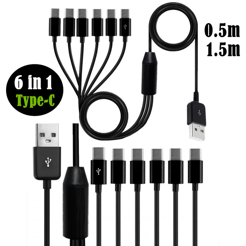 Chengsheng Typec one-to-six charging cable one point six 6 tpyec interface PD fast charging data cable usb-c Android data cable three-in-one multi-head mobile phone suitable for Huawei Xiaomi 1.5m-usb to Type-C one-to-six