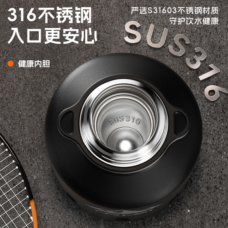 NRMEi thermos cup large capacity men's 316 stainless steel ton barrel student sports fitness portable cold storage black 2000ml antibacterial 316+ direct drinking lid