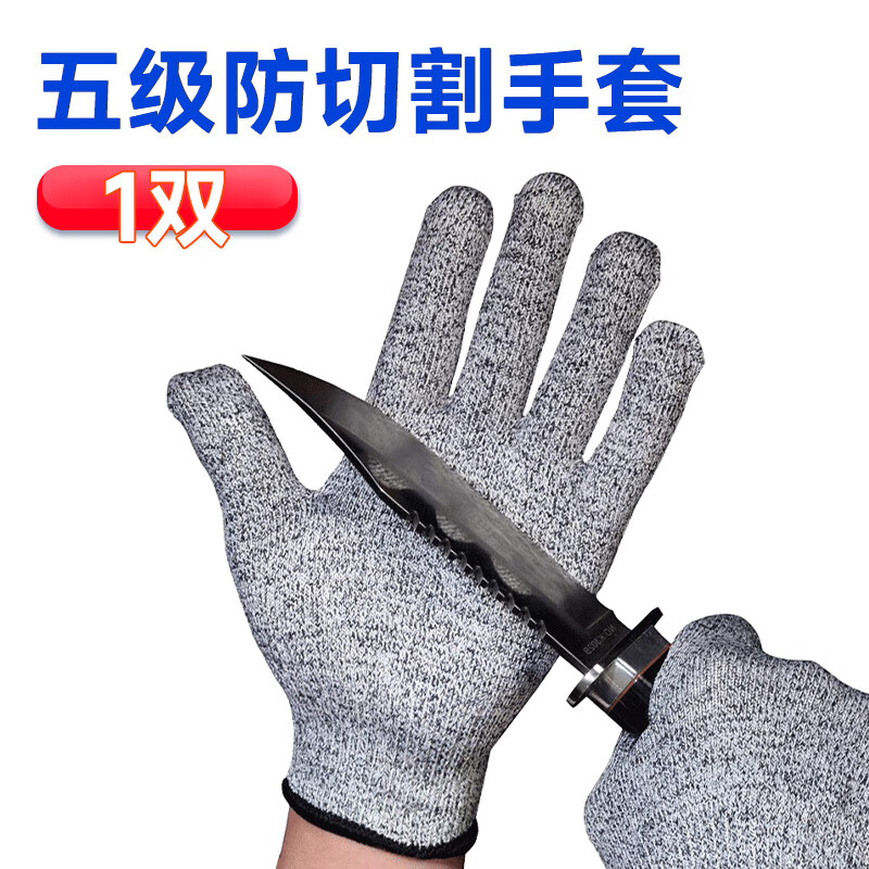 Suitable for level 5 anti-cut gloves for industrial cutting, wear-resistant, labor protection, kitchen anti-scraper cuts, carpentry moving glass, 10 pairs of upgraded coated anti-cut gloves XL