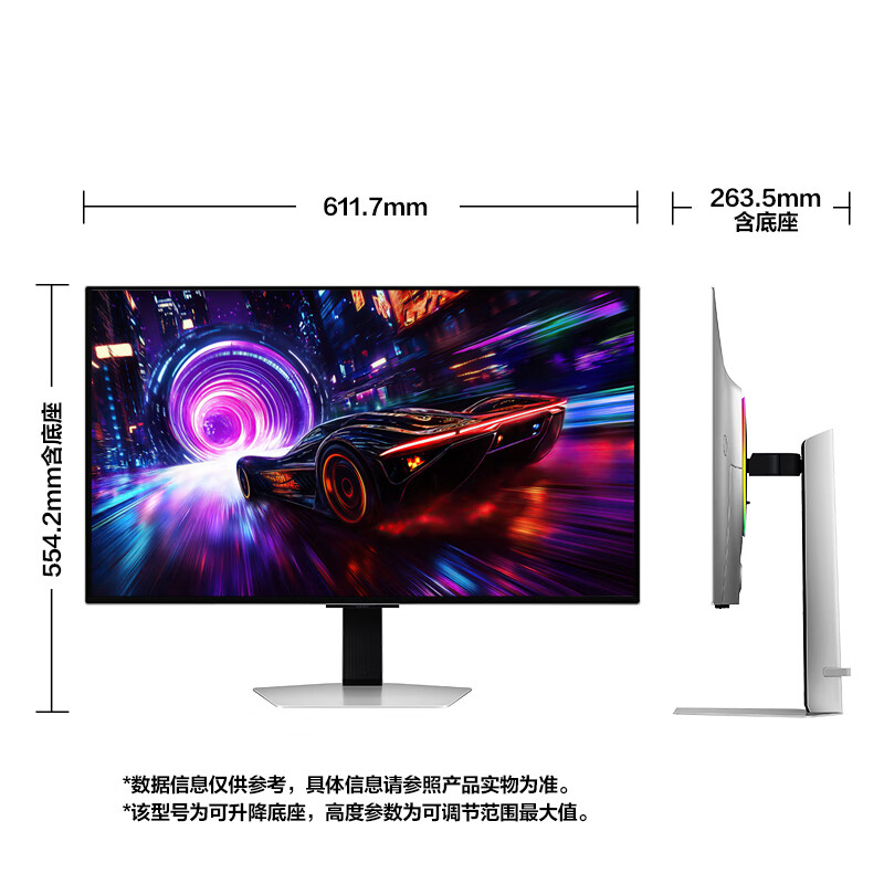 95% new Samsung (SAMSUNG) 27-inch G81SF QD-OLED 4K 240Hz 0.03ms anti-burn screen anti-glare ultra-thin design Odyssey Gaming Monitor LS27FG812SCXXF