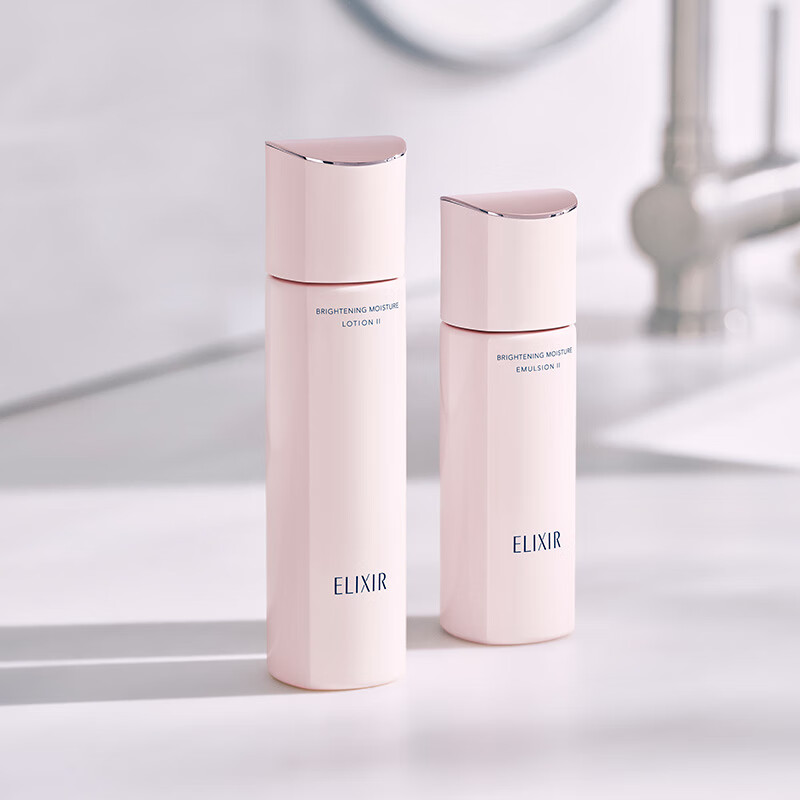 Elisir pure skin whitening emulsion skin care product set moisturizing whitening brightening moisturizing anti-wrinkle Valentine's Day gift for women