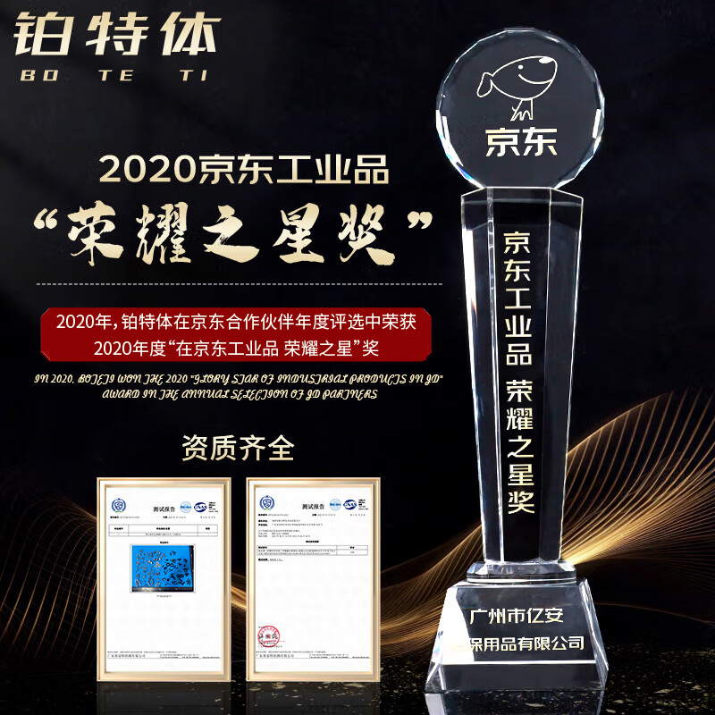 Platinum wall panel self-tapping screws, wall panel nails, dry wall nails, keel self-tapping screws, fiber wood screws, cross countersunk head self-tapping screws, M3.5*35 (100 pieces) - black