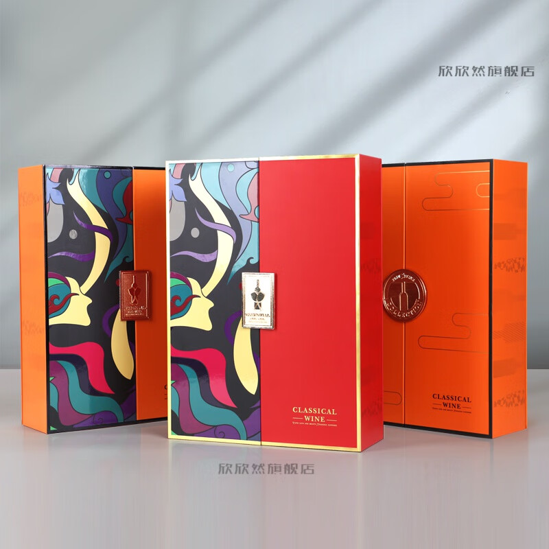 Bozhi red wine gift box empty box high-end red wine packaging box empty box 2 bottles of wine gift box 750ml art painting can be customized red long label