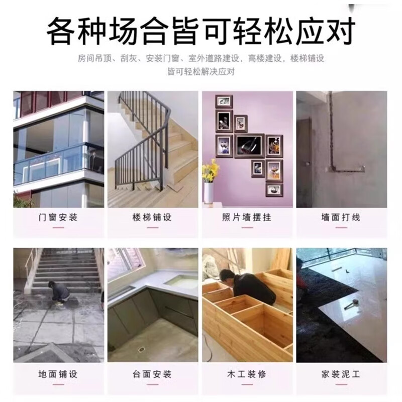 Lanyu level bracket telescopic rod infrared leveling meter lifting support rod ceiling level top rod support frame single lock 3 meters + iron cloud platform