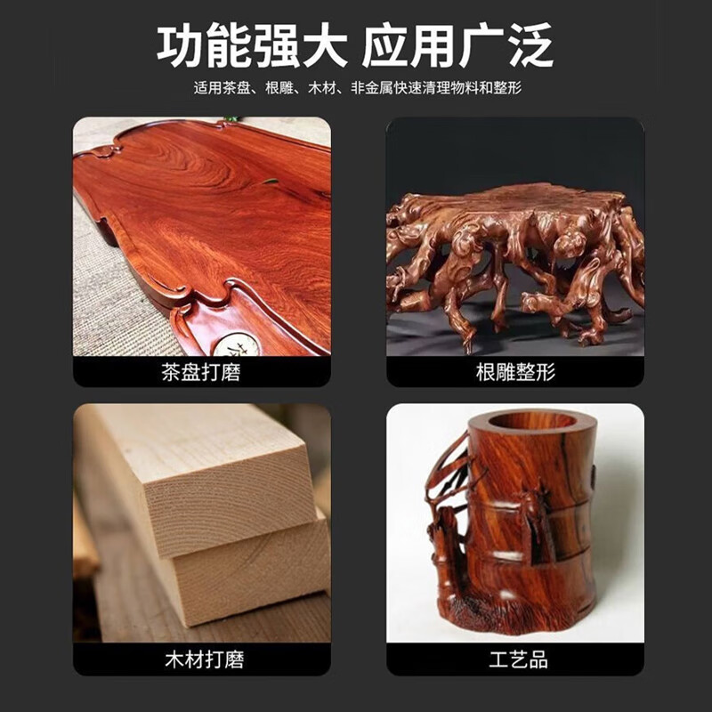 International woodworking grinding disc angle grinder grinding disc polishing disc grinding disc file shaping grinding wheel file wood peeling cutting disc 100 flat + oblique + arc (2 pressure plates included)