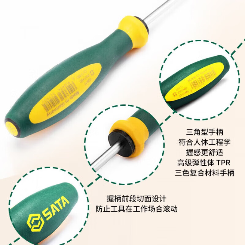 SATA G series two-color handle slotted screwdriver 3x80MM 63701