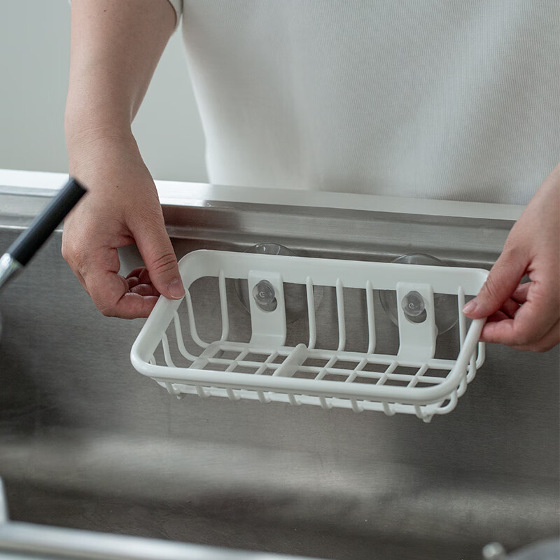 Asvel asvel Japan imported sink drain rack kitchen sponge steel ball storage rack dishwashing and cleaning arrangement rack sink drain rack M type white