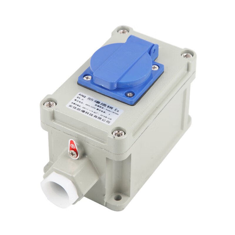 Explosion-proof socket 220V five-hole exposed and concealed universal 10A/16A multi-hole 86 type industrial waterproof outdoor socket 5-hole socket