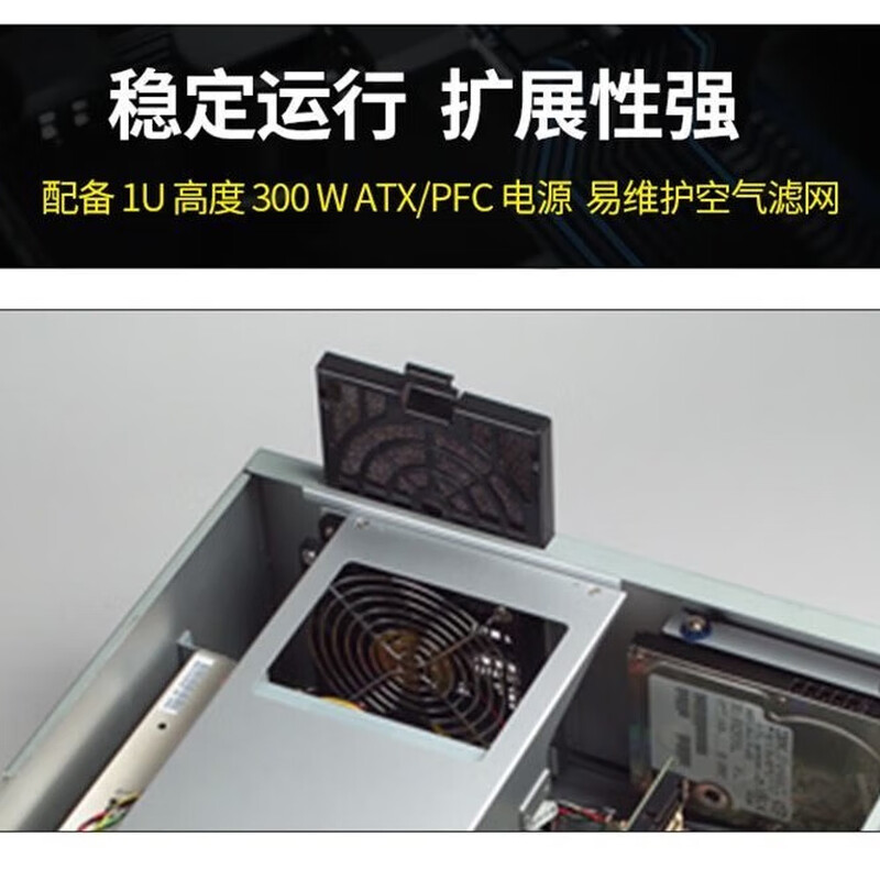 APUG Advantech Advantech Industrial Computer 5120 original IPC-7120 industrial computer host server serial port supports XP automated desktop visual inspection wall-mounted 508HF/I7-12700/32G/1T solid state