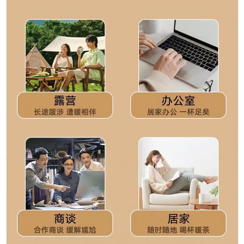 Qincheng rice husk disposable teacup kungfu teacup drinking teacup small cup high-end tea cup sturdy water cup rice husk teacup 500 pieces