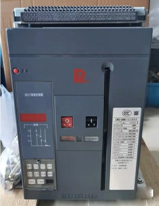 Changshu type circuit breaker CW2-1600/3P630A1250A1000A800A1600A stock drawer type 1000A