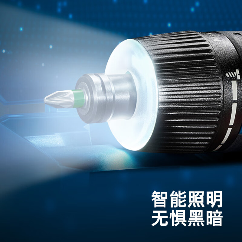 Bosch (BOSCH) electric screwdriver/driver home installation digital repair GO3 17-piece bit set magnetic extension rod