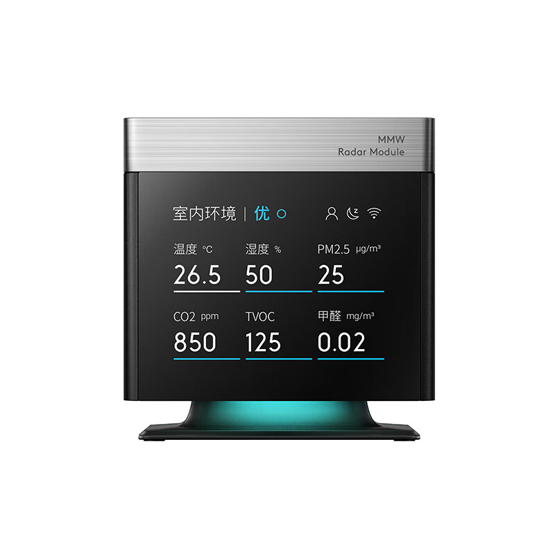 COLMO central air-conditioning multi-connection matching module central humidifier/floor heating water conservancy module/air cube 1 piece set air cube-standard version