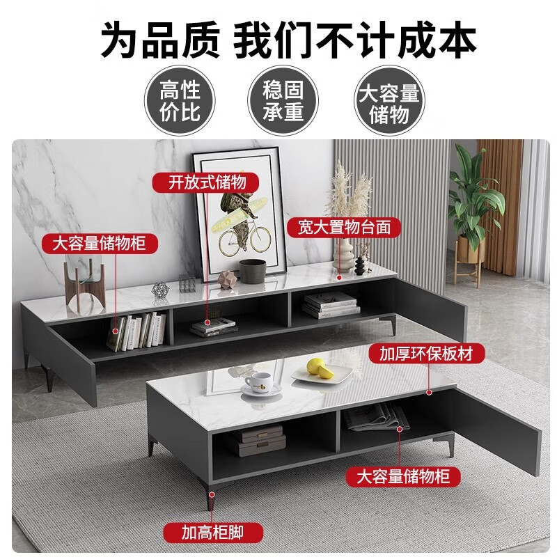 Gufanfeng TV cabinet floor-standing 2026 latest modern simple home living room high coffee table TV cabinet combination set 1.2 meters TV cabinet white floor-standing upgraded version assembled