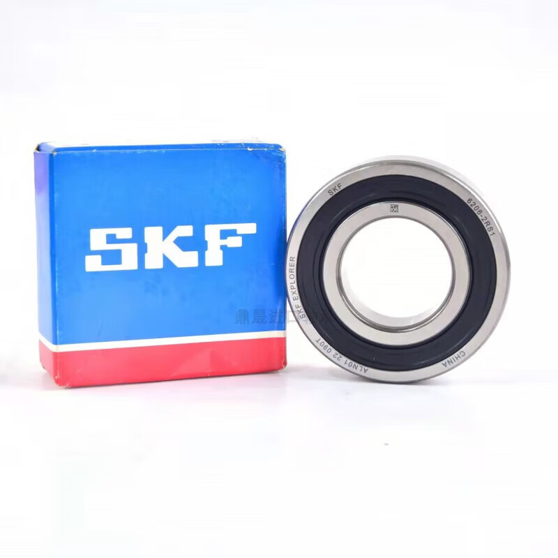 Leskate SKF Swedish bearing /C3 2Z 2RS1 6313-2RS1 rubber seal