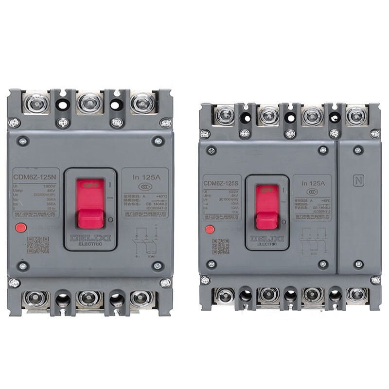 DELIXI ELECTRIC DELIXI DELIXI Delixi photovoltaic DC plastic case breaker 2P250v