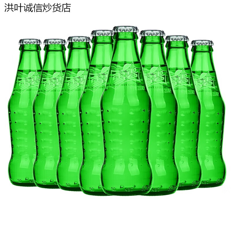 Coca-Cola (Coca-Cola) small old-fashioned glass bottle carbonated drinks 8 bottles 200mL 4 flavors mixed*