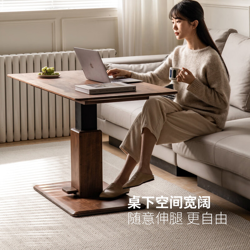 Genji Muyu solid wood coffee table black walnut lifting dining table oak desk living room tea table (oak) 1 meter lifting coffee table
