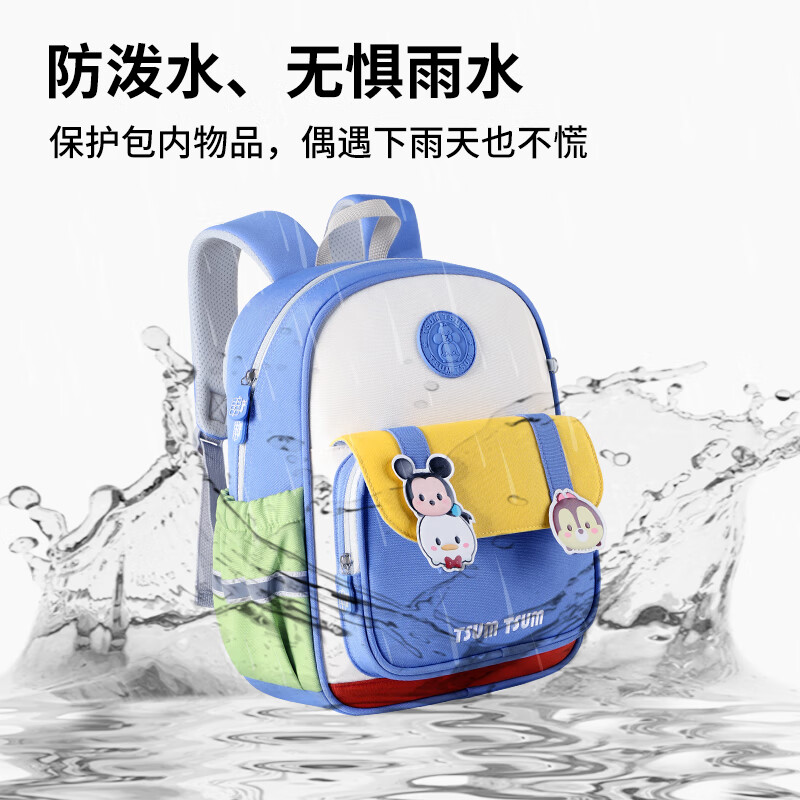 Disney (Disney) children's schoolbags kindergarten girls first and second grade strawberry bear lightweight boys and girls backpack st80264 rose red