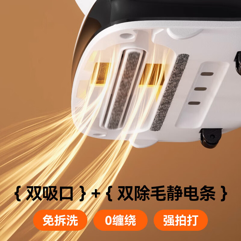 UWANT Yangma Program Recommendation Lightweight and practical Youwang Mite Remover Elf Home Bed Baby Hot Air Dehumidifier Intelligent Vacuuming and Mite Remover All-in-one Machine Mite Remover CM2407 Max