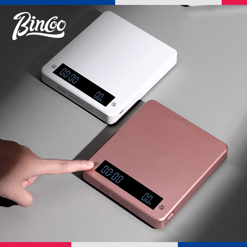 Bincoo coffee scale smart home kitchen scale Italian coffee bean electronic scale charging with timing scale small high-precision scale black-smart electronic scale 3kg 0.1g