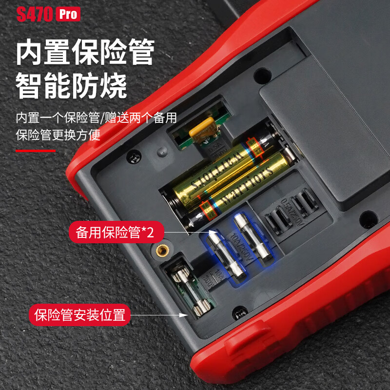 Sichuan S470pro intelligent anti-burn enhanced pointer multimeter high-precision fully anti-burn electrical meter mechanical test pen S470Pro intelligent anti-burn multimeter-external heating soldering iron