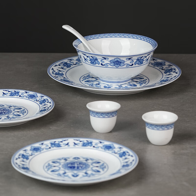 Jingdezhen Official Ceramic Red Leaf Tableware Set Household Dishes Dining Plate Soup Bowl Noodle Bowl Combo Moving Gift Ruyi Tangzhi 5-inch Rice Bowl 2 pieces