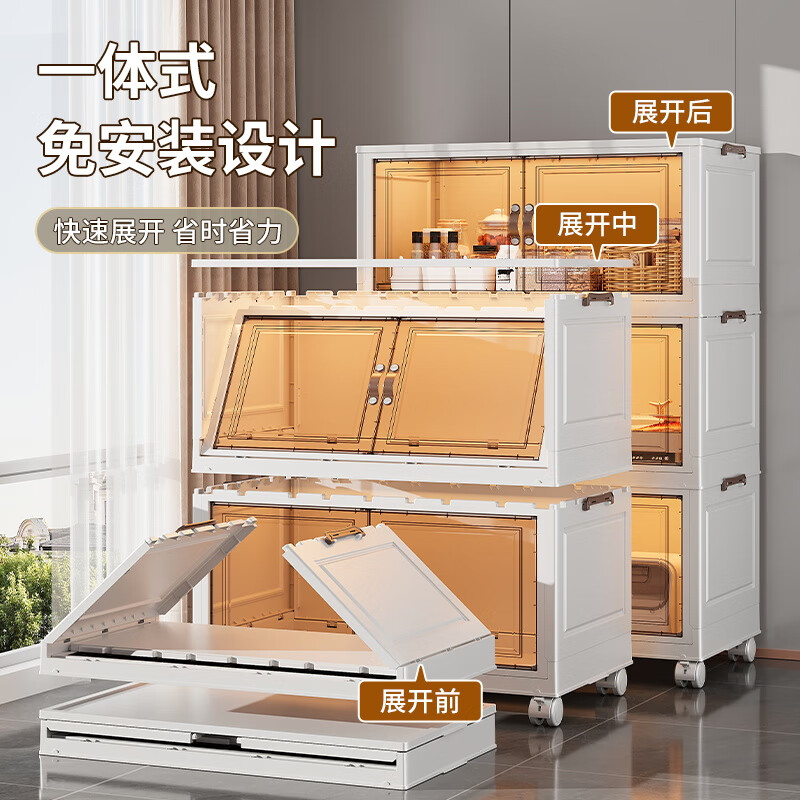 Lazy space installation-free small cupboard kitchen storage rack dish rack tableware storage cabinet kitchen utensils dust-proof storage rack hot-selling recommendation 45CM double layer-swivel wheel installation-free foldable/shelf load-bearing/falling free compensation