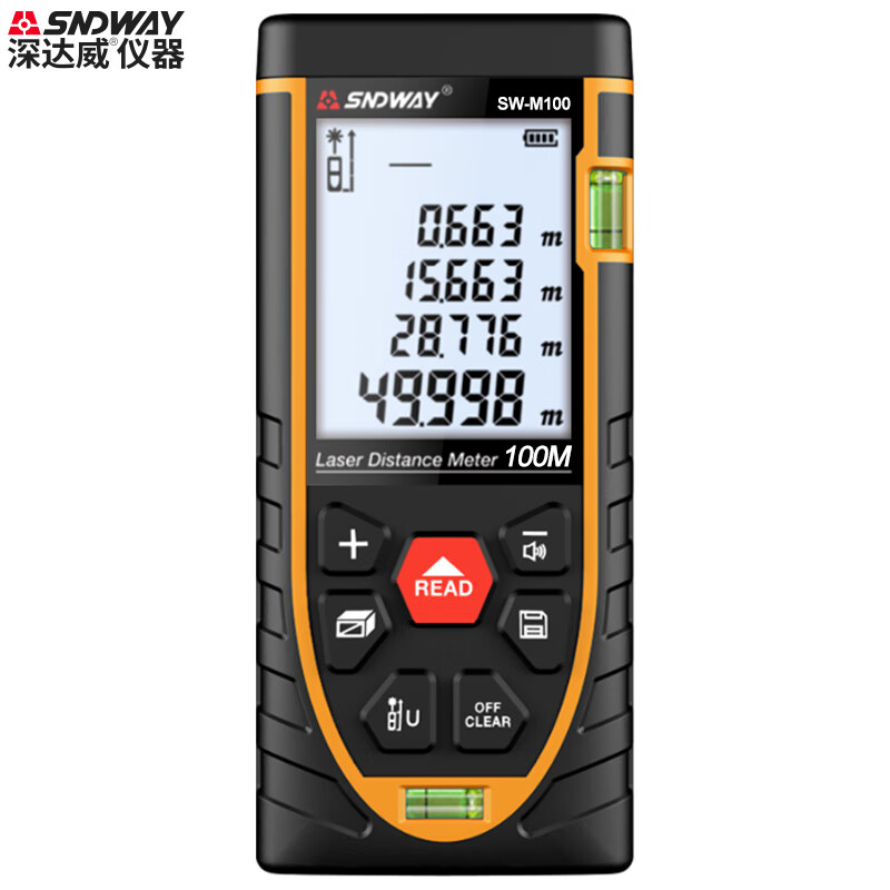 Shendawei distance meter electronic ruler high-precision measurement tool indoor handheld infrared laser room measuring instrument SW-M100