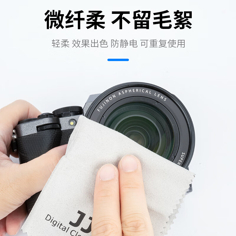 JJC Camera Cleaning Kit 4/3-in-1 Powerful Air Blow Dust Pen Lens Cleaning Cloth Tiger SLR Mirrorless Keyboard Glasses Screen Lens Cleaning Wipes Maintenance Tool 3-in-1 Cleaning Air Blow + Cleaning Pen + Cleaning Cloth