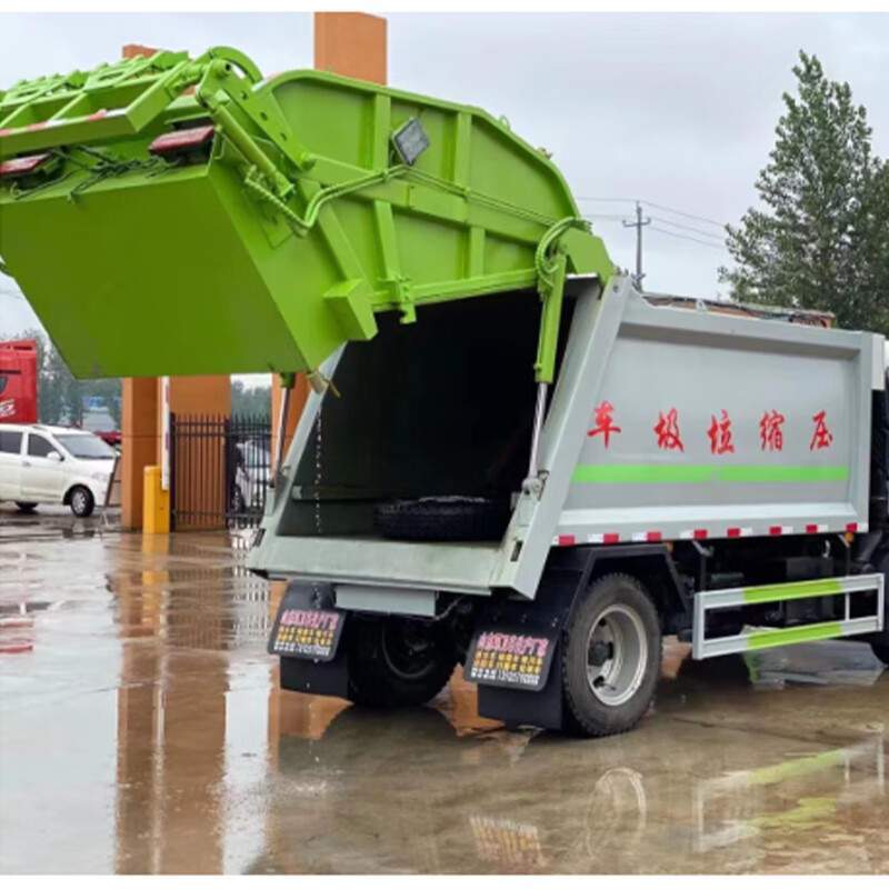 Zhongxiangyun Dongfeng Furika compressed garbage truck 8 cubic meters camp area domestic garbage removal truck garbage compression truck transfer truck sanitation truck