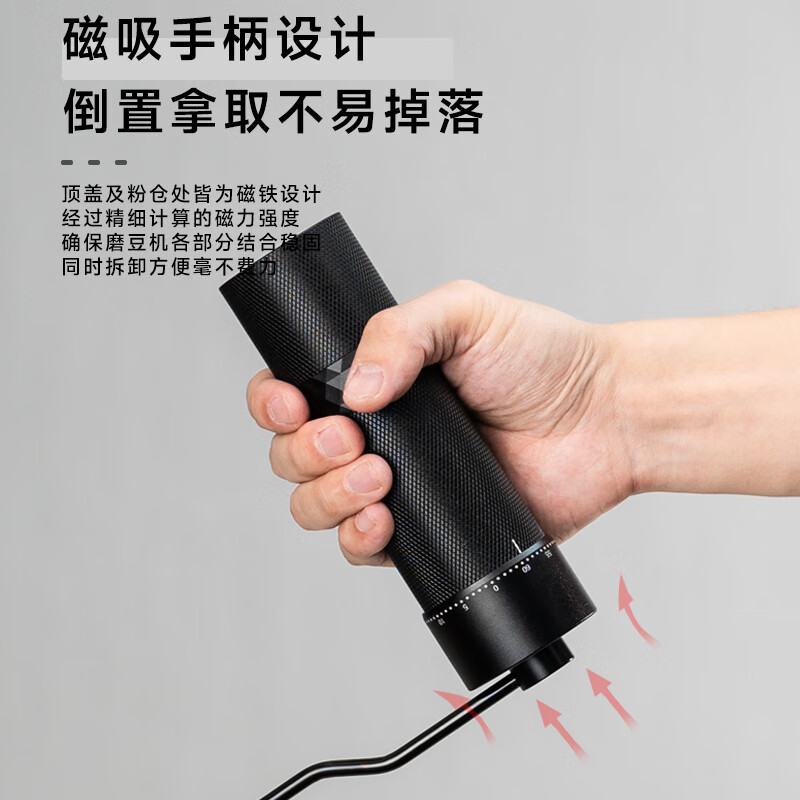 Yeweika Y1 Ghost Knife double bearing hand grinder titanium stainless steel grinder full alloy body hand coffee grinder Ghost Knife SE (five-star stainless steel grinding core)