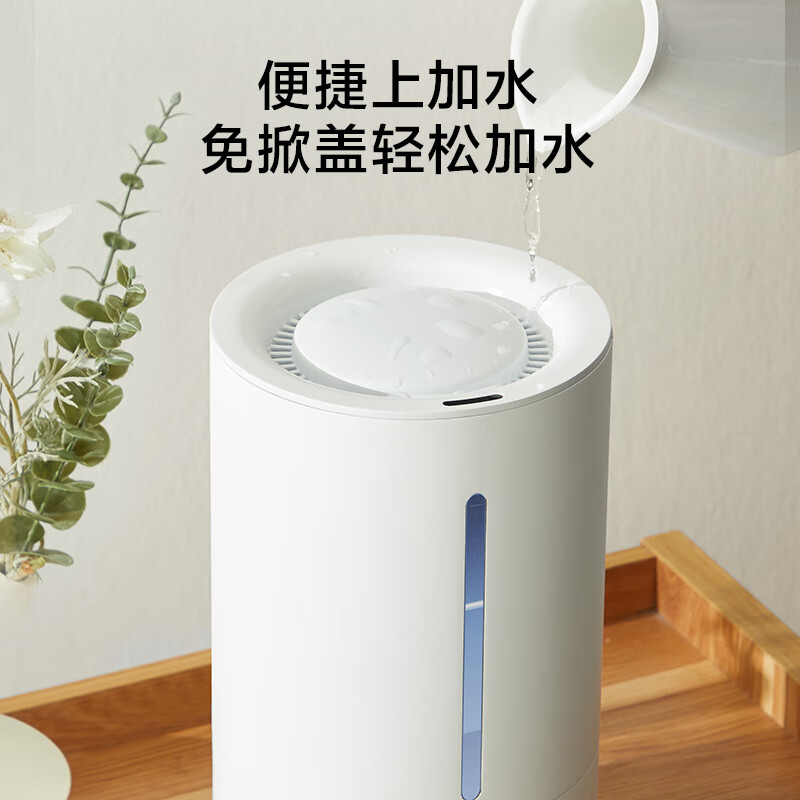 Jingjing Tokyo-made humidifier and air purifier integrated bedroom home office desktop 4.5L large capacity small vertical low noise mini atomizer silver ion material