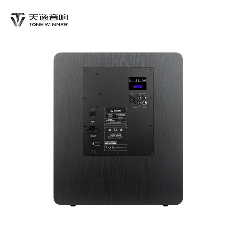 Tianyi (Winner) SUB-4000 active subwoofer high power 12-inch bass speaker audio home theater stage professional subwoofer SUB-4000