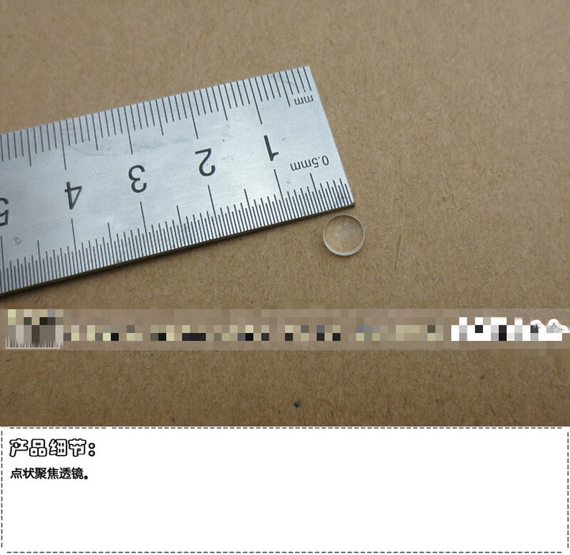 Point focusing glass condenser lens High temperature resistant round point aspherical convex lens sheet Laser laser assembly Diameter 4.7mm Focal length 6.2mm