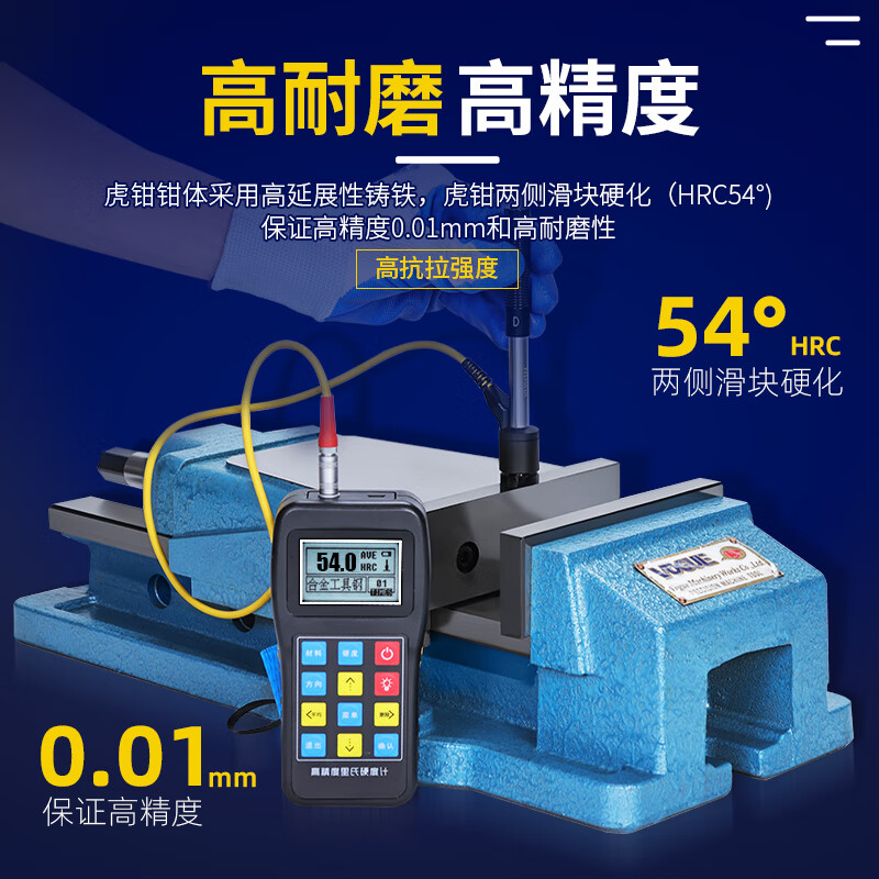 OZOozo built-in hydraulic vise double force supercharged CNC machining center precision hydraulic flat jaw vise milling and grinding machine heavy-duty precision 5-inch built-in hydraulic vise 240