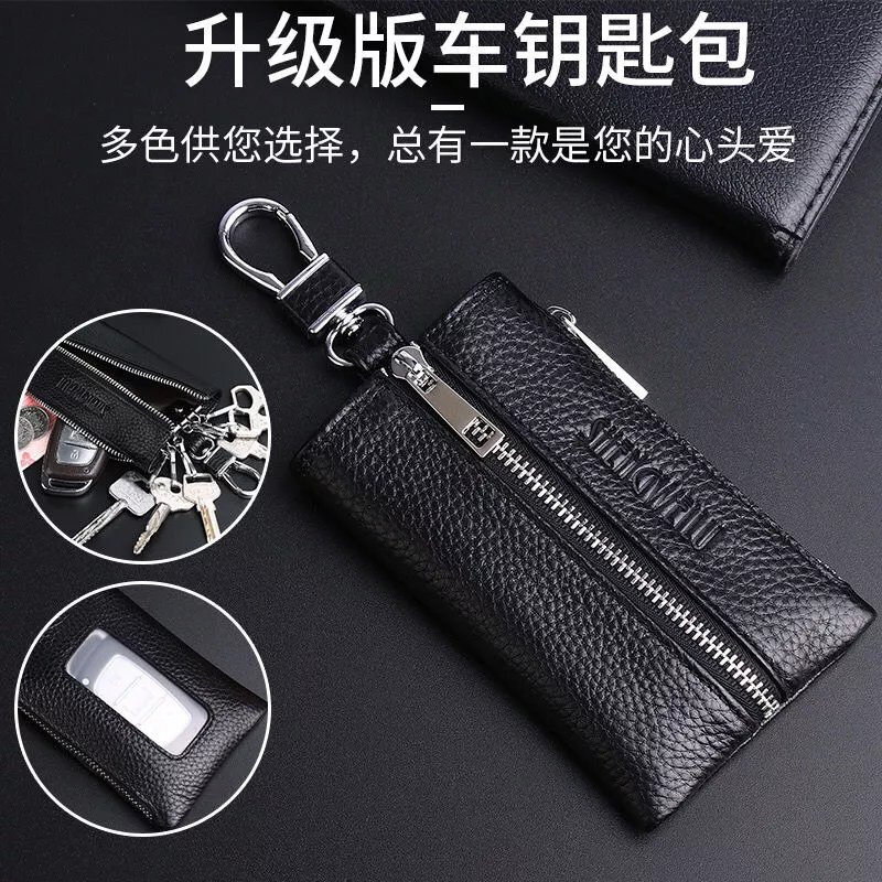Kuqi Kangaroo Key Bag Men's Genuine Leather Zipper Waist Hanging Multifunctional Large Capacity Car Key Bag Storage Bag Key Bag Women Black