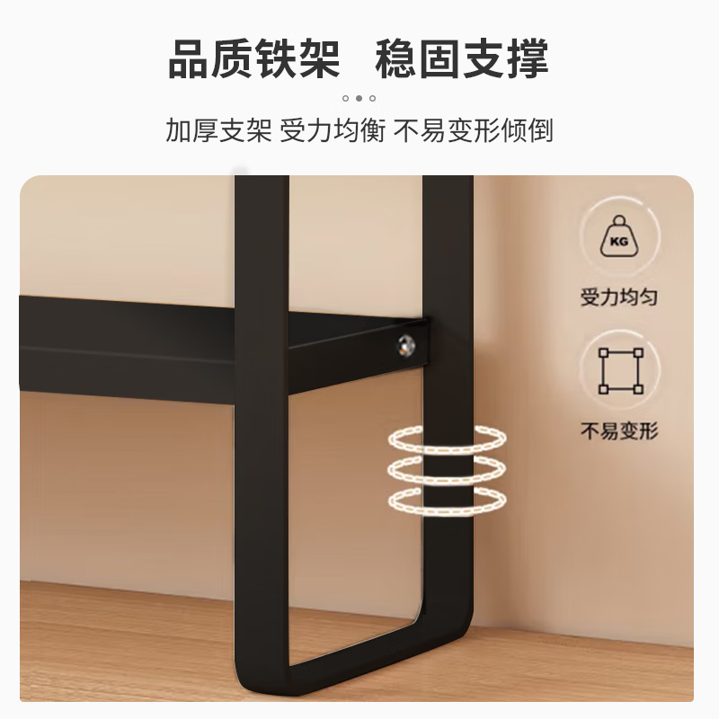 Xiaomo desktop storage rack desk bookshelf computer desk storage rack student dormitory office multi-layer storage rack black