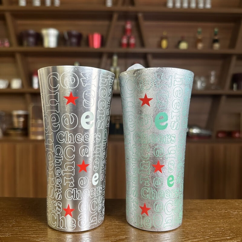 Chaosihui 360ml internet celebrity beer cup color changing cup low temperature cold color changing water cup cold gradient aluminum cup 1ml color changing beer cup