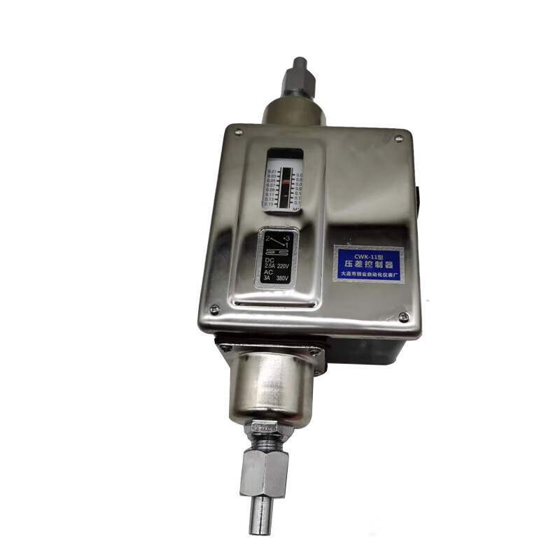 Ammonia pump CWK-11 differential pressure controller cold storage automatic liquid supply protection differential pressure switch CWK-11 differential pressure controller