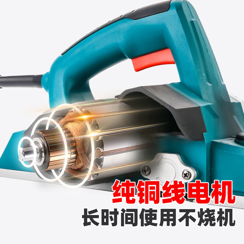 Ronix German (Ronics) electric planer woodworking planer electric planer woodworking tool collection hand electric planer electric pusher planer small household woodworking electric planer gift pack 1