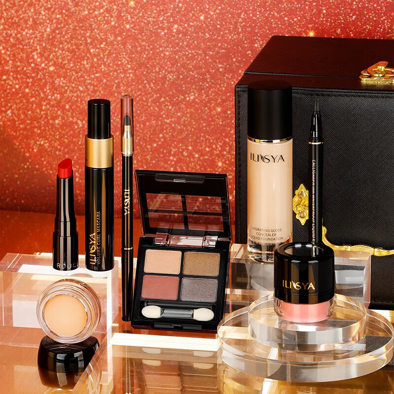 ILISYA New Year Gift Cosmetics Complete Makeup Set Beginner Lipstick Eyebrow Pencil Gift for Girlfriend 24 Pieces