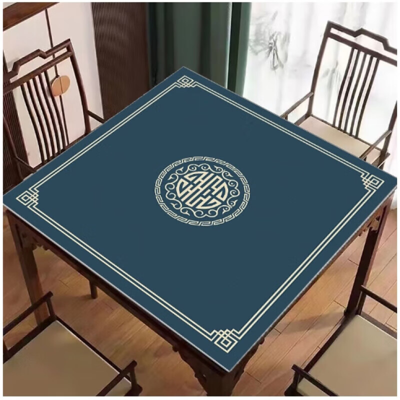 Zhizhu mahjong table tablecloth mat thickened silent hand rub card table mat square square tablecloth poker special mat Bafanglaicai-blue 90*90cm