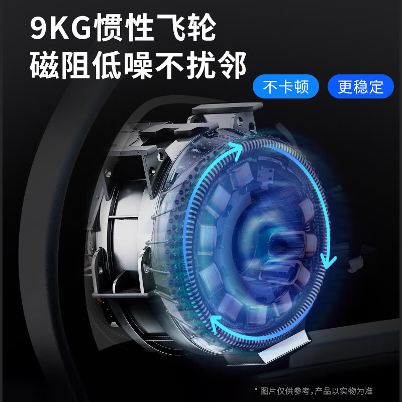 Jason (LEDONG) horizontal exercise bike home commercial spinning bike indoor fitness bike high-end fitness equipment R5.0pro smart touch color screen 32-speed electromagnetic control can be connected to wifi