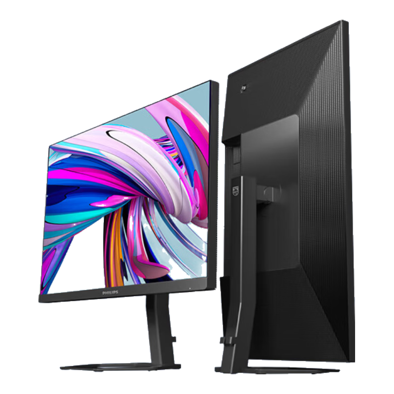 90% new Philips 23.8-inch 2K 100Hz IPS 8bit HDR low blue light HDMI+DP rotating lift e-sports game office monitor 24E1N5500B