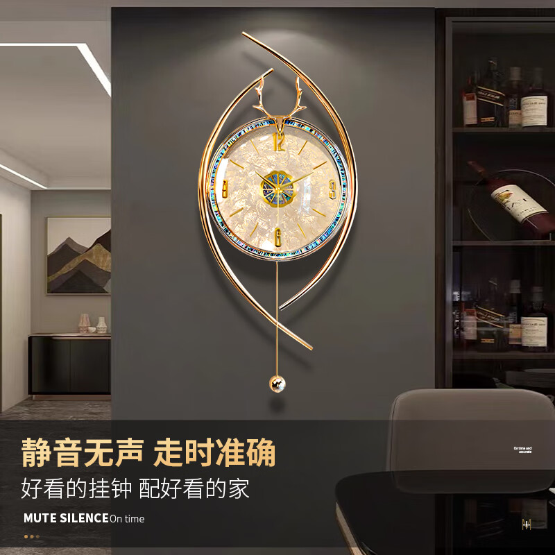 Zunair 2026 new living room creative wall clock home modern simple high-end atmospheric clock wall hanging light luxury high-end sense of blessing and wealth