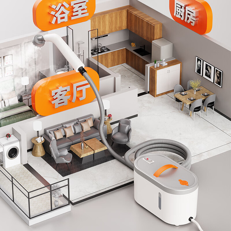 Aoyanlai German quality high-temperature steam cleaner high-pressure household cleaning kitchen range hood window glass wiper gas stove sofa high-temperature steam cleaner DC motor