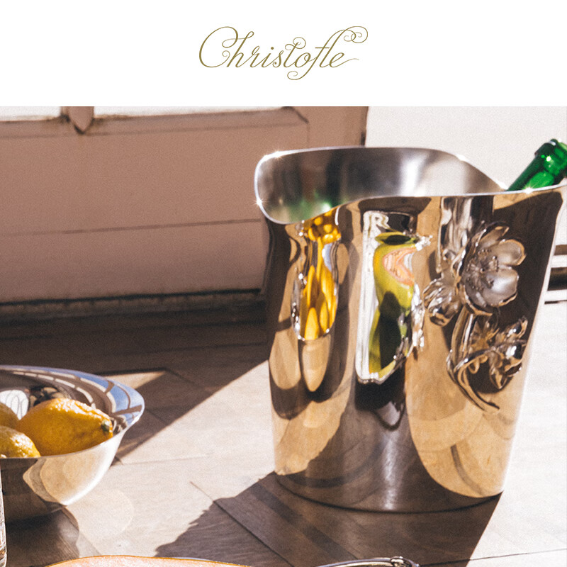 Kunting (CHRISTOFLE) Anemone Champagne Bucket Ice Bucket Ice Clip Silver-plated Household Wine Set Gift Champagne Bucket